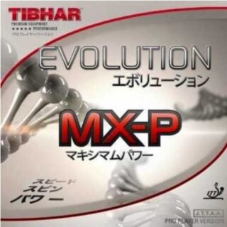 TIBHAR Evolution MX-P