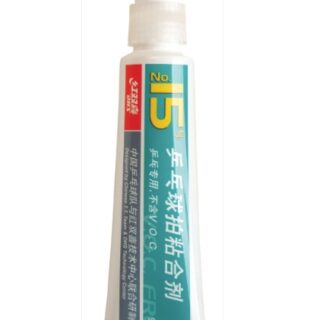 DHS Pegamento Aquatic Glue nº 15 – 98 ml. DHS Pegamento Aquatic Glue nº 15 – 98 ml.